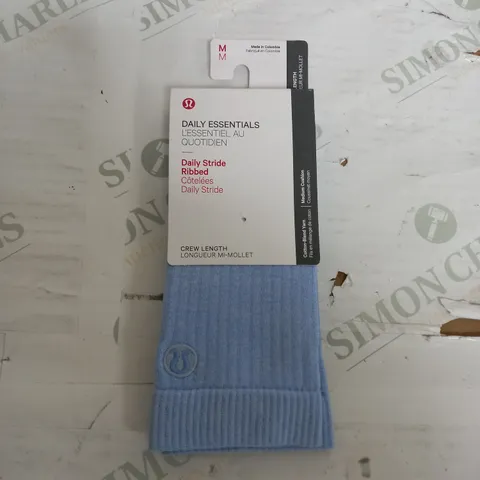 LULULEMON DAILY STRIDE RIBBED IN LIGHT BLUE - MEDIUM