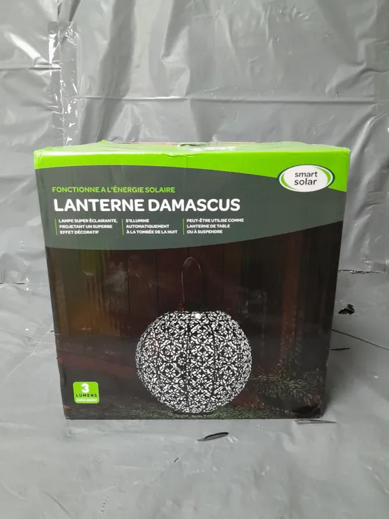 SOLAR POWERED DAMASQUE LANTERN RRP £29.99