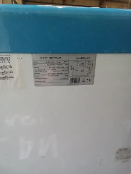 SD306B COMMERCIAL 200L CHEST FREEZER