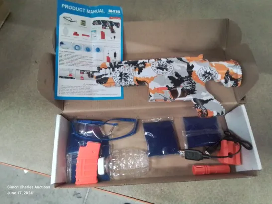 BOXED SHOOTING ELITE HIGH SPEED RAPID FIRE ELECTRIC WATER BOMB GUN