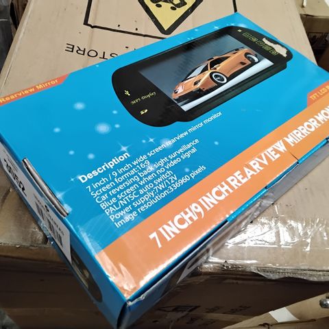 BOXED REARVIEW MIRROR LCD MONITOR 