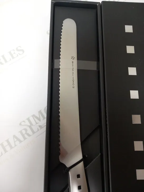 BRAND NEW BOXED SHA RA KU MONO MOLYBDENUM VANADIUM STEEL 18-8 STAINESS STEEL FJ-15 23CM BREAD KNIFE