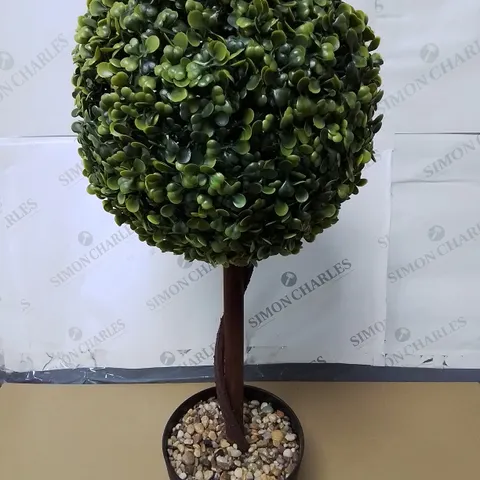 UNBOXED 60CM GRASS TREE BALL