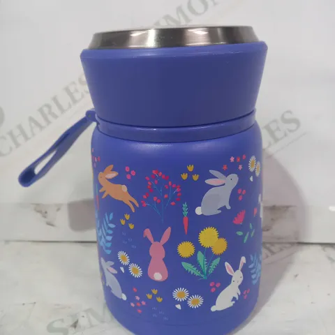 SHO 530ML FOOD FLASK