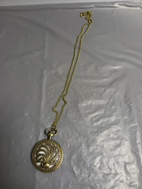 HMS PEACOCK ANTIQUE FINISH POCKET WATCH WITH CHAIN