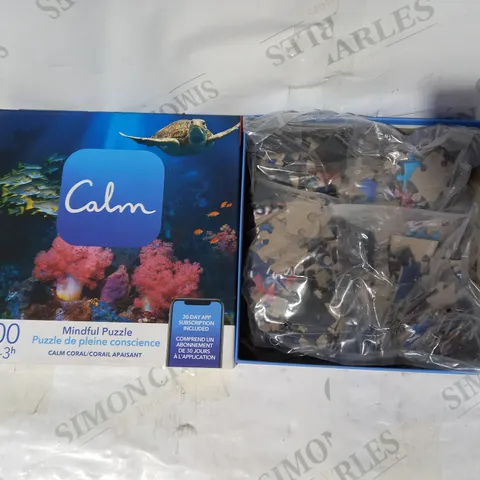 DESIGNER 300PC CALM CORAL MINDFUL PUZZLE