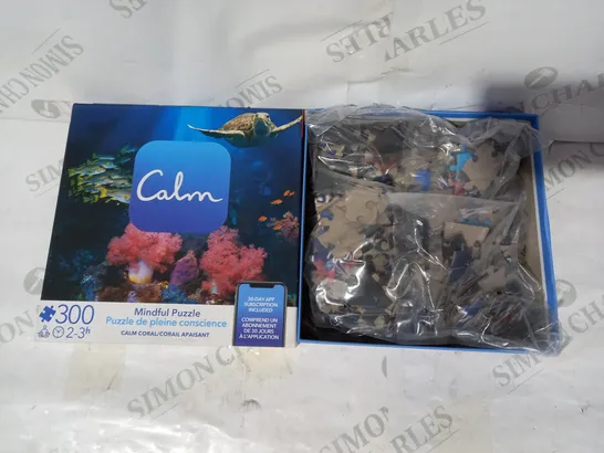 DESIGNER 300PC CALM CORAL MINDFUL PUZZLE