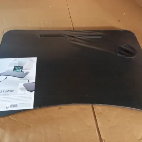 SEALED FOLDABLE BED TABLE