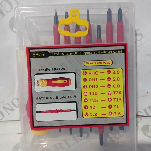 PROFESSIONAL MULTI-PURPOSE SCREWDRIVER SERIES (8PCS)