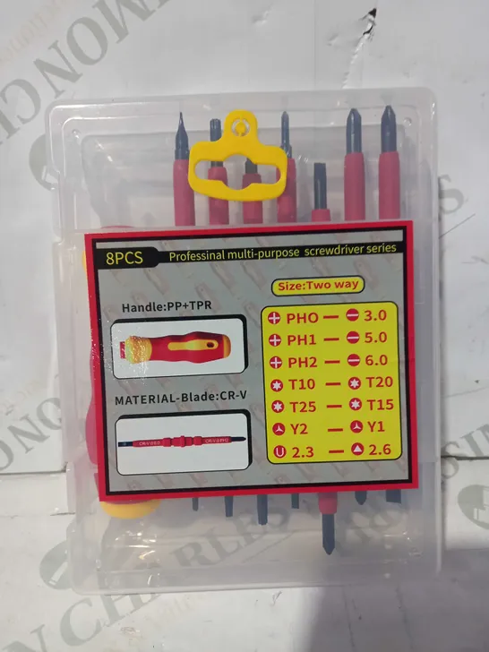 PROFESSIONAL MULTI-PURPOSE SCREWDRIVER SERIES (8PCS)