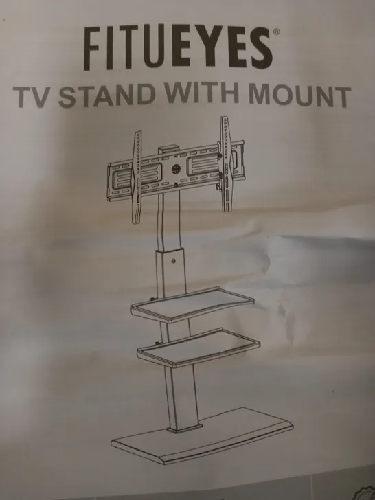 FITUEYES WHITE TALL TV STAND