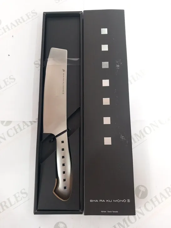 BRAND NEW BOXED SHA RA KU MONO MOLYBDENUM VANADIUM STEEL 18-8 STAINESS STEEL FJ-12 18.5CM NAKIRI KNIFE