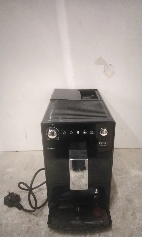 BOXED PURISTA SERIES 300 ESPRESSO MACHINE 