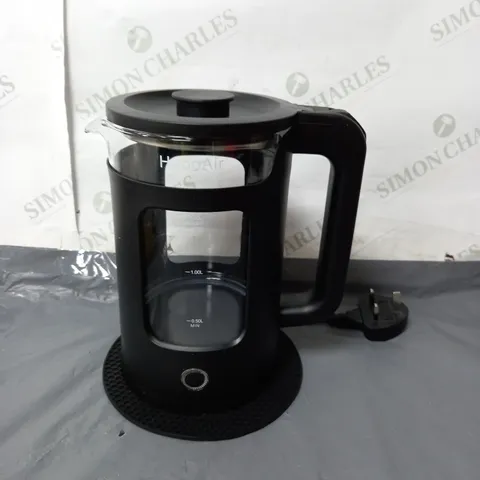 UNBOXED HAOO AIR BLACK TRAVEL KETTLE