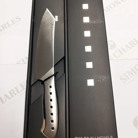 BRAND NEW BOXED SHA RA KU MONO MOLYBDENUM VANADIUM STEEL 18-8 STAINESS STEEL FJ-14 18.5CM ORIENTAL KNIFE