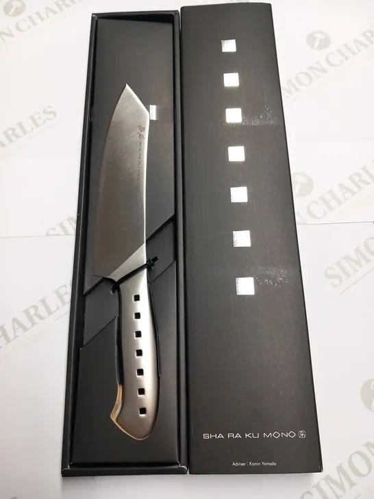 BRAND NEW BOXED SHA RA KU MONO MOLYBDENUM VANADIUM STEEL 18-8 STAINESS STEEL FJ-14 18.5CM ORIENTAL KNIFE