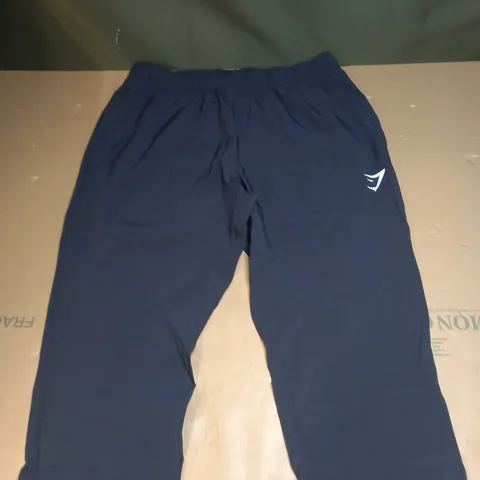 GYMSHARK STANDARD TRACKSUIT BOTTOMS SIZE M