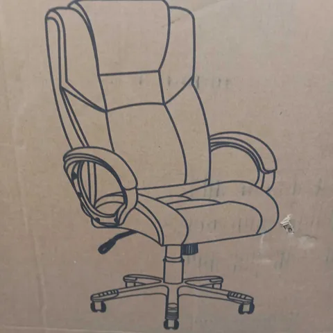 BOXED PU DIRECTORS OFFICE CHAIR - BLACK (COLLECTION ONLY)