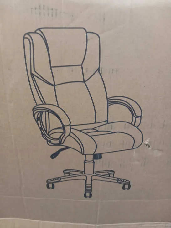 BOXED PU DIRECTORS OFFICE CHAIR - BLACK (COLLECTION ONLY) RRP £119