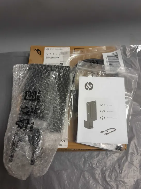 BOXED HP X2 B250 PC MOUNTING BRACKETS