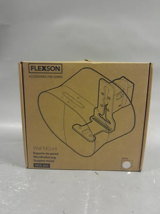 FLEXSON WALL MOUNT FOR SONOS SPEAKER