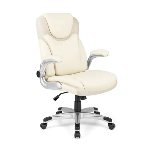 BOXED COSTWAY ERGONOMIC OFFICE PU LEATHER EXECUTIVE CHAIR WITH FLIP-UP ARMRESTS AND ROCKING FUNCTION