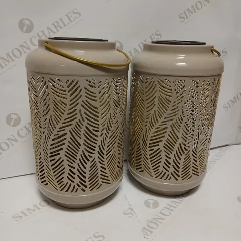 GARDEN REFLECTIONS SET OF 2 PATTERNED SOLAR LANTERNS, LEAF