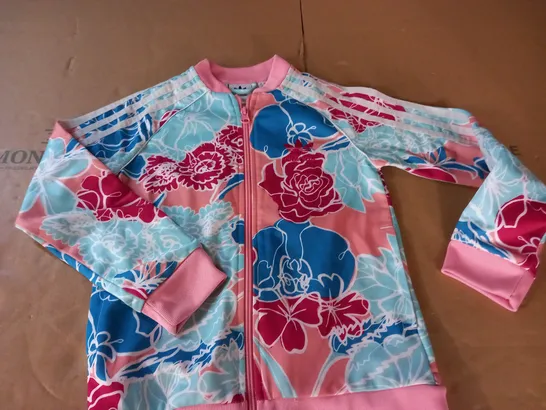 ADIDAS FLORAL THEMED ZIP THROUGH JACKET - UK 7/8Y