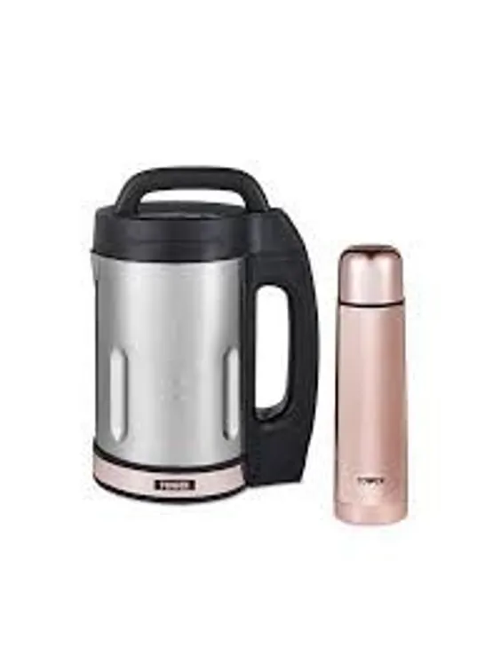 BOXED TOWER 1.6L SOUP MAKER ROSE GOLD RRP £69