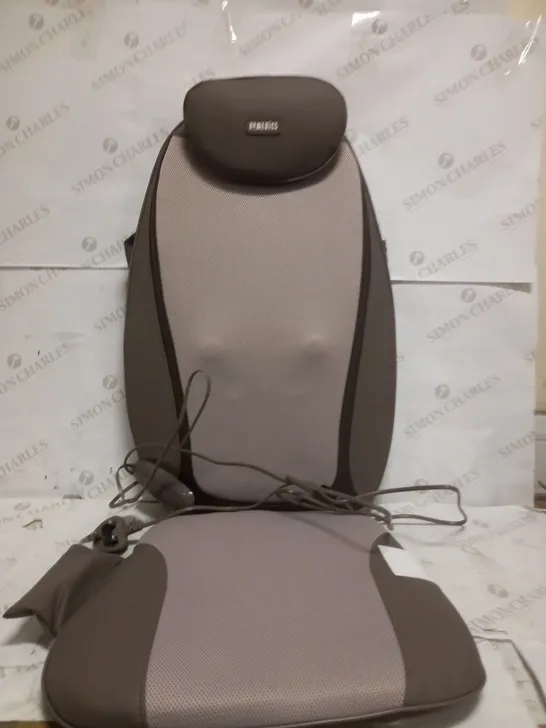 HOMEDICS SHIATSU PRO-PLUS MASSAGER WITH HEAT