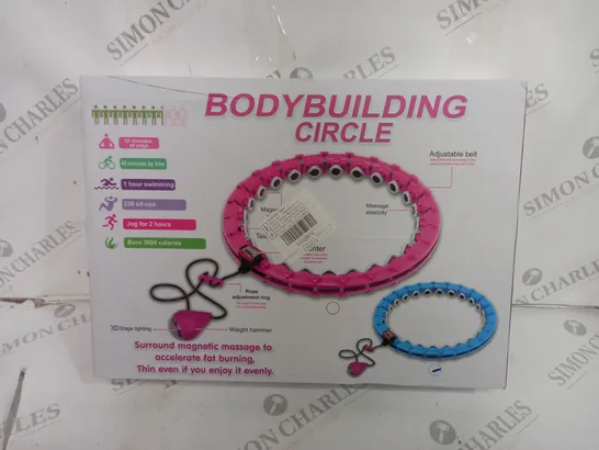 BOXED UNBRANDED BODYBUILDING CIRCLE 