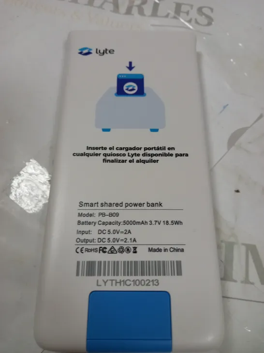 LYTE SMART SHARED POWER BANK PB-B09