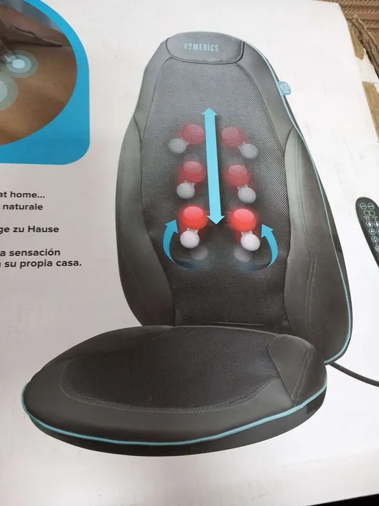 HOMEDICS SHIATSU MASSAGER WITH HEAT SGM-1300H-EUX