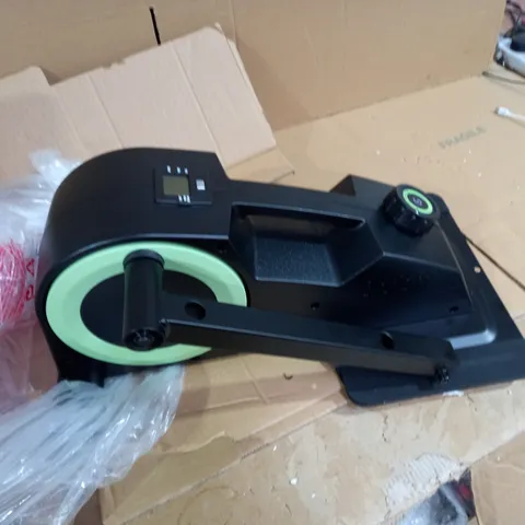 CUBII JR2 SEATED SMOOTH ACTION ELLIPTICAL TRAINER