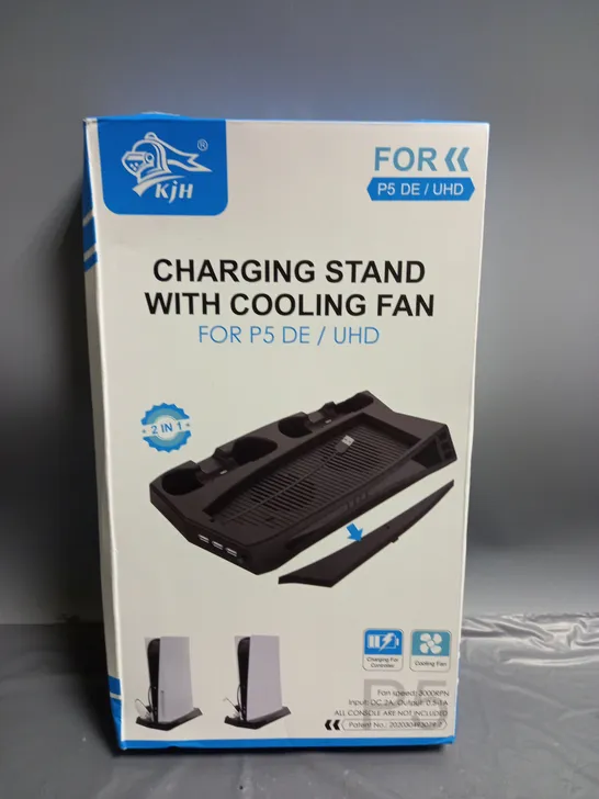 BOXED KJH CHARGING STAND WITH COOLING FAN FOR PS5