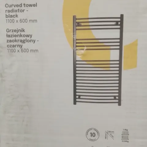 BOXED FLOMASTA CURVED TOWEL RAIL 1100 × 600mm BLACK