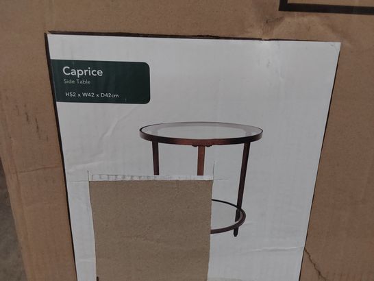BOXED DESIGNER CAPRICE SIDE TABLE 