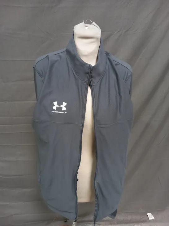 UNDER ARMOUR LIGHT GREY ZIP UP JACKET - LARGE