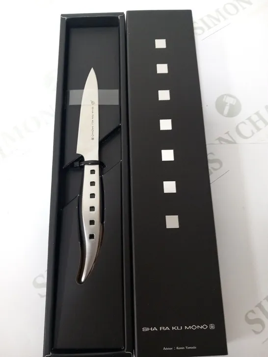 BRAND NEW BOXED SHA RA KU MONO MOLYBDENUM VANADIUM STEEL FJS-20 9CM PARING KNIFE