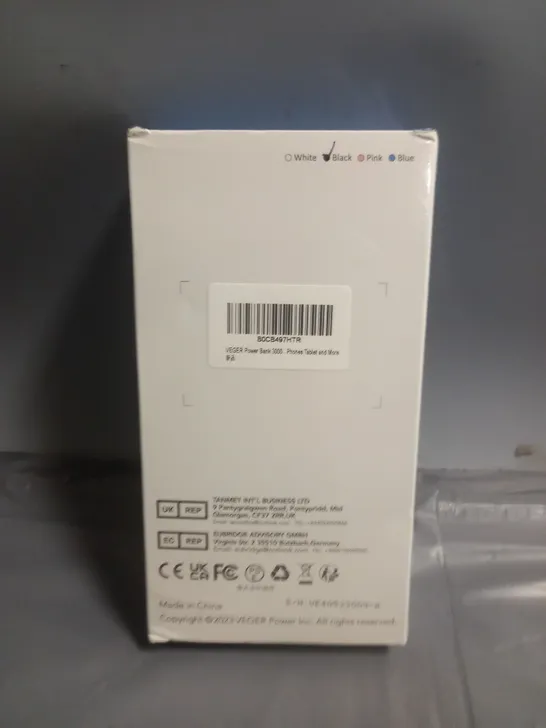 SEALED VEGER 30000MAH POWER BANK