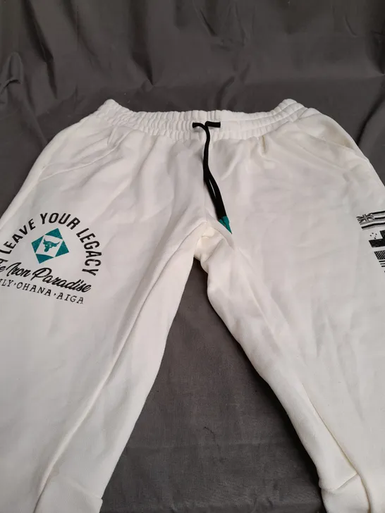 UNDER ARMOUR WHITE JOGGERS - LARGE