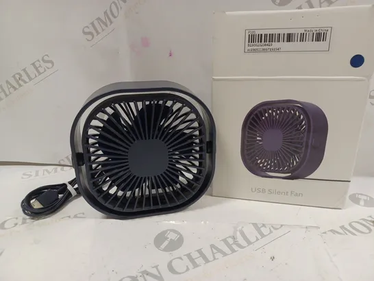 BOXED SHENZHEN USB SILENT FAN F101