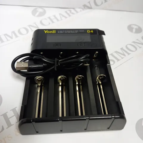 BOXED LCD BATTERY CHARGER 