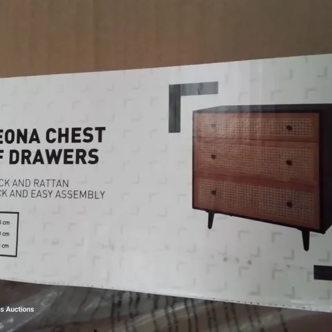 BOXED LEONA CHEST OF DRAWERS BLACK & RATTAN