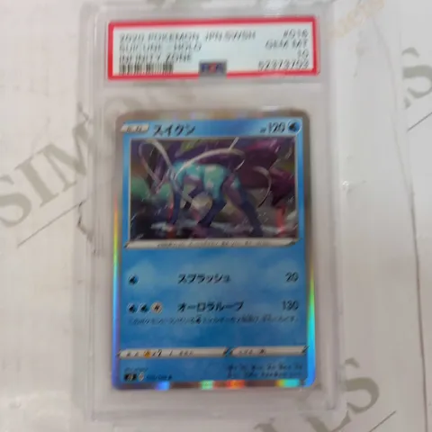 2020 POKEMON JPN.SWSH SUICUNE - HOLO INFINITY ZONE