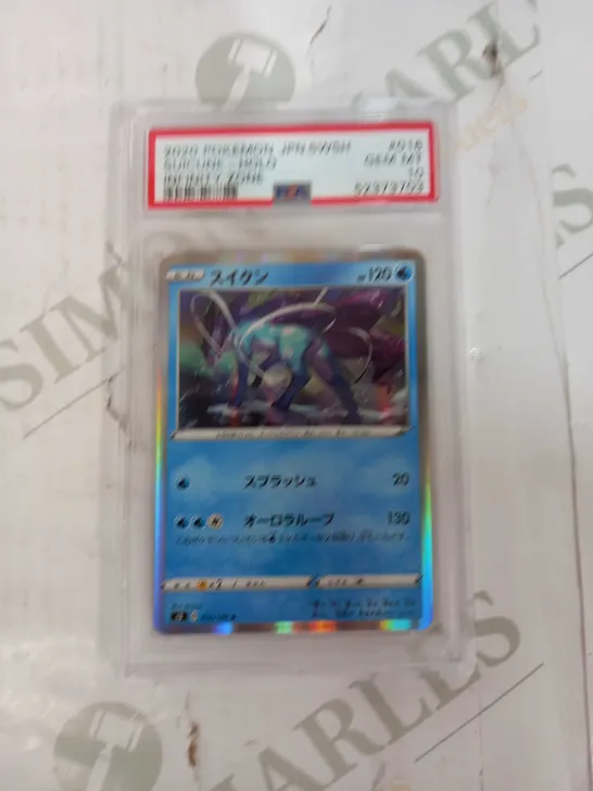 2020 POKEMON JPN.SWSH SUICUNE - HOLO INFINITY ZONE