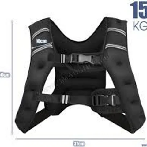 BOXED WEIGHTED VEST WITH ADJUSTABLE BUCKLES AND MESH BAG - 15KG