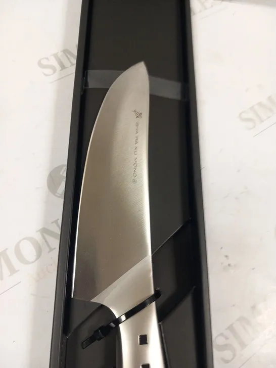 BRAND NEW BOXED SHA RA KU MONO MOLYBDENUM VANADIUM STEEL FJ-13 17CM DEBA KNIFE