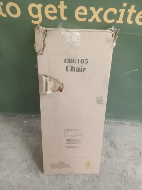 BOXED CRG105 WOODEN CHAIR 