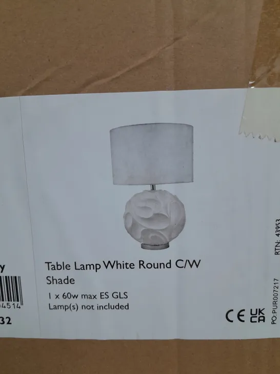 BOXED ZACHARY ROUND FLOOR LAMPS WHITE WITH SHADE